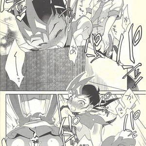 [Gokudou Daigensui (Kayama Kifumi)] COSPLAY YUMA! – Yu-Gi-Oh! Zexal dj [JP] – Gay Manga sex 17