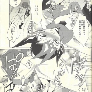 [Gokudou Daigensui (Kayama Kifumi)] COSPLAY YUMA! – Yu-Gi-Oh! Zexal dj [JP] – Gay Manga sex 20