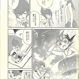 [Gokudou Daigensui (Kayama Kifumi)] COSPLAY YUMA! – Yu-Gi-Oh! Zexal dj [JP] – Gay Manga sex 22
