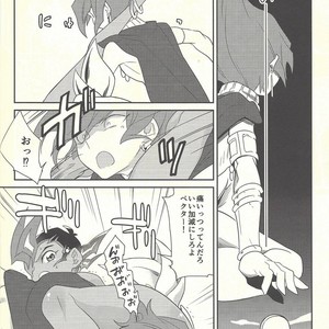 [Gokudou Daigensui (Kayama Kifumi)] COSPLAY YUMA! – Yu-Gi-Oh! Zexal dj [JP] – Gay Manga sex 29