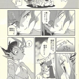 [Gokudou Daigensui (Kayama Kifumi)] COSPLAY YUMA! – Yu-Gi-Oh! Zexal dj [JP] – Gay Manga sex 30