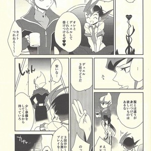 [Gokudou Daigensui (Kayama Kifumi)] COSPLAY YUMA! – Yu-Gi-Oh! Zexal dj [JP] – Gay Manga sex 32
