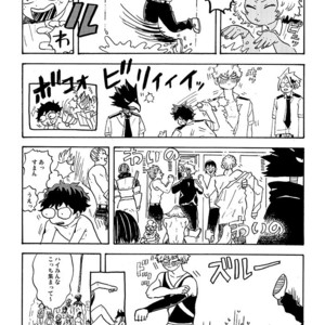 [gogogogo5656] Don’t touch me game – Boku no Hero Academia dj [JP] – Gay Manga sex 10