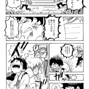[gogogogo5656] Don’t touch me game – Boku no Hero Academia dj [JP] – Gay Manga sex 14