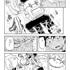 [gogogogo5656] Don’t touch me game – Boku no Hero Academia dj [JP] – Gay Manga sex 16
