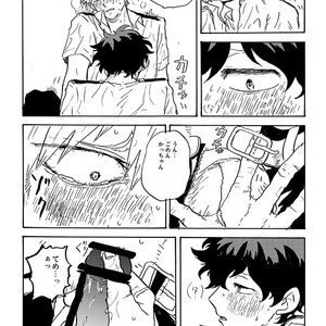 [gogogogo5656] Don’t touch me game – Boku no Hero Academia dj [JP] – Gay Manga sex 21