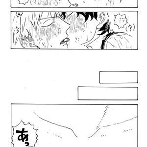 [gogogogo5656] Don’t touch me game – Boku no Hero Academia dj [JP] – Gay Manga sex 24