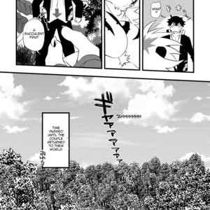 [O-MEGA (Ezaki Papiko)] Takeki Tora wa Mori de Hatsujou Suru – Tokyo Afterschool Summoners dj [Eng] – Gay Manga sex 16