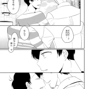 [Lower East Side (Nemoto Saki)] Mitsu no Doku 01 -Rouge-  Osomatsu-san dj [JP] – Gay Manga sex 36