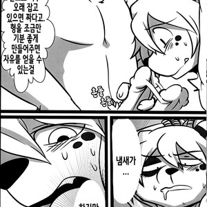 [PukaPukaMode (Oouyuki Benten, Seiya)] Inkoukakusei [kr] – Gay Manga sex 11