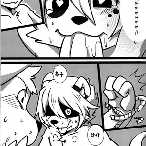 [PukaPukaMode (Oouyuki Benten, Seiya)] Inkoukakusei [kr] – Gay Manga sex 14