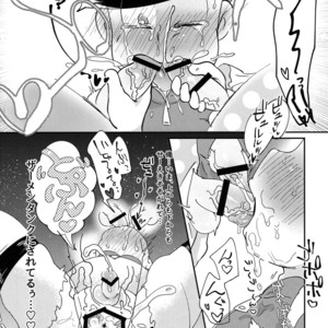 [Watarirouka de ran debuu/ Mikaeru] Uma no zui ni~ Uma no ma ni – Osomatsu-san dj [JP] – Gay Manga sex 19