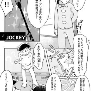 [Watarirouka de ran debuu/ Mikaeru] Uma no zui ni~ Uma no ma ni – Osomatsu-san dj [JP] – Gay Manga sex 23