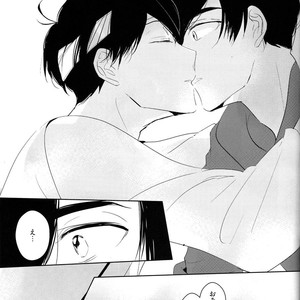 [Lower East Side/ Nemoto Saki] Mitsu no Doku 02 -Bleu- – Osomatsu-san dj [JP] – Gay Manga sex 56
