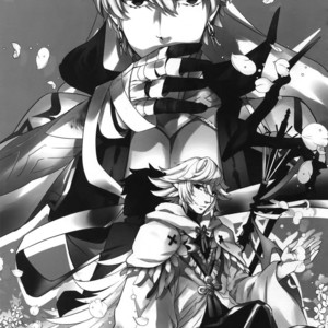 [Crazy9 (Ichitaka)] Hitodenashi no Koi – Fate/ Grand Order dj [JP] – Gay Manga sex 3
