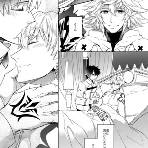 [Crazy9 (Ichitaka)] Hitodenashi no Koi – Fate/ Grand Order dj [JP] – Gay Manga sex 29