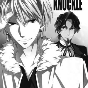 [Crazy9 (Ichitaka)] Seihai Sensou wa Logout Shimashita ~ KING’S KNUCKLE – Fate/Zero dj [JP] – Gay Manga sex 2