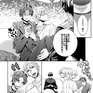 [Crazy9 (Ichitaka)] Seihai Sensou wa Logout Shimashita ~ KING’S KNUCKLE – Fate/Zero dj [JP] – Gay Manga sex 7