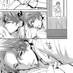 [Crazy9 (Ichitaka)] Seihai Sensou wa Logout Shimashita ~ KING’S KNUCKLE – Fate/Zero dj [JP] – Gay Manga sex 10