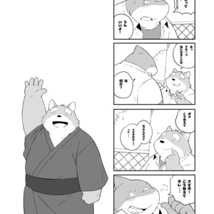 [Dog House (Inugami Ryu)] Inu to Kuma. – Dog&Bear. 1 [JP] – Gay Manga sex 33