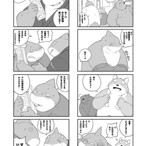 [Dog House (Inugami Ryu)] Inu to Kuma. – Dog&Bear. 1 [JP] – Gay Manga sex 36