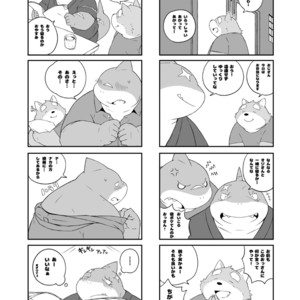 [Dog House (Inugami Ryu)] Inu to Kuma. – Dog&Bear. 1 [JP] – Gay Manga sex 38