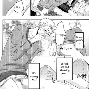 [IKEGAMI Shogo] Ore no Kouhai no Futokoro ga Fuke Sugite Kowai (c.1-3) [Eng] – Gay Manga sex 19