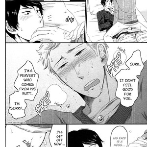 [IKEGAMI Shogo] Ore no Kouhai no Futokoro ga Fuke Sugite Kowai (c.1-3) [Eng] – Gay Manga sex 23