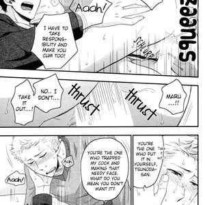 [IKEGAMI Shogo] Ore no Kouhai no Futokoro ga Fuke Sugite Kowai (c.1-3) [Eng] – Gay Manga sex 24