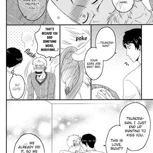 [IKEGAMI Shogo] Ore no Kouhai no Futokoro ga Fuke Sugite Kowai (c.1-3) [Eng] – Gay Manga sex 29