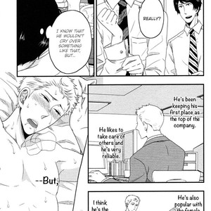 [IKEGAMI Shogo] Ore no Kouhai no Futokoro ga Fuke Sugite Kowai (c.1-3) [Eng] – Gay Manga sex 35