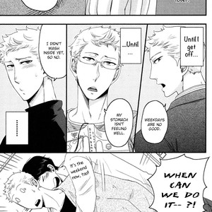 [IKEGAMI Shogo] Ore no Kouhai no Futokoro ga Fuke Sugite Kowai (c.1-3) [Eng] – Gay Manga sex 39