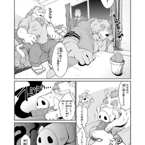 [Bear Tail (Chobi)] KEMONO Company [JP] – Gay Manga sex 8