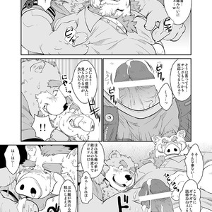 [Bear Tail (Chobi)] KEMONO Company [JP] – Gay Manga sex 11