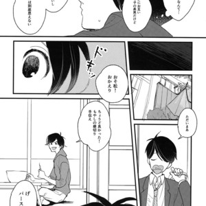 [Otteke/ Setsugen] Kimi to boku no renbo ruirui – Osomatsu-san dj [JP] – Gay Manga sex 10