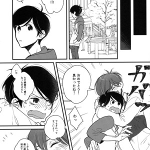 [Otteke/ Setsugen] Kimi to boku no renbo ruirui – Osomatsu-san dj [JP] – Gay Manga sex 13
