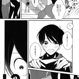 [Otteke/ Setsugen] Kimi to boku no renbo ruirui – Osomatsu-san dj [JP] – Gay Manga sex 16