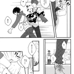 [Otteke/ Setsugen] Kimi to boku no renbo ruirui – Osomatsu-san dj [JP] – Gay Manga sex 17