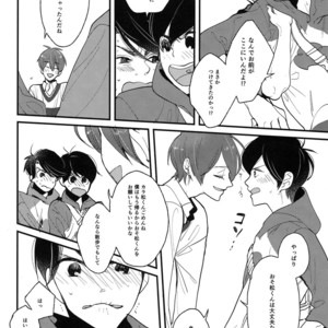 [Otteke/ Setsugen] Kimi to boku no renbo ruirui – Osomatsu-san dj [JP] – Gay Manga sex 22