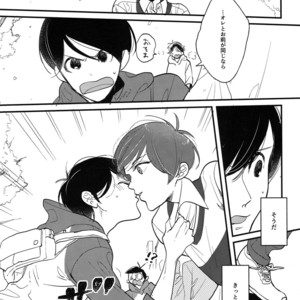 [Otteke/ Setsugen] Kimi to boku no renbo ruirui – Osomatsu-san dj [JP] – Gay Manga sex 27