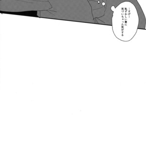[Otteke/ Setsugen] Kimi to boku no renbo ruirui – Osomatsu-san dj [JP] – Gay Manga sex 34
