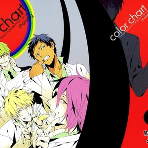 [Inumog] Kuroko no Basuke dj – Color Chart 2 [kr] – Gay Manga thumbnail 001