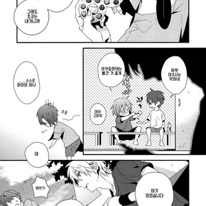 [Inumog] Kuroko no Basuke dj – Color Chart 2 [kr] – Gay Manga sex 6