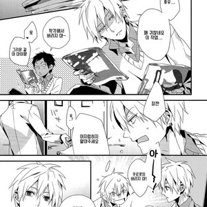 [Inumog] Kuroko no Basuke dj – Color Chart 2 [kr] – Gay Manga sex 13
