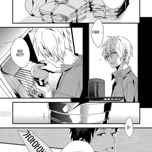 [Inumog] Kuroko no Basuke dj – Color Chart 2 [kr] – Gay Manga sex 15