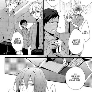 [Inumog] Kuroko no Basuke dj – Color Chart 2 [kr] – Gay Manga sex 16