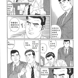 [Gengoroh Tagame] 43-gai no Jouji | The Secret Affair of the 43rd Floor [kr] – Gay Manga sex 3