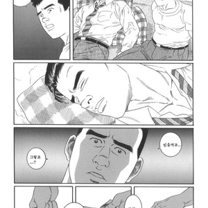 [Gengoroh Tagame] 43-gai no Jouji | The Secret Affair of the 43rd Floor [kr] – Gay Manga sex 8