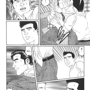 [Gengoroh Tagame] 43-gai no Jouji | The Secret Affair of the 43rd Floor [kr] – Gay Manga sex 10
