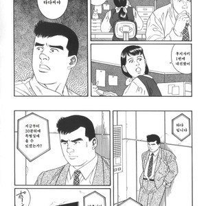 [Gengoroh Tagame] 43-gai no Jouji | The Secret Affair of the 43rd Floor [kr] – Gay Manga sex 14
